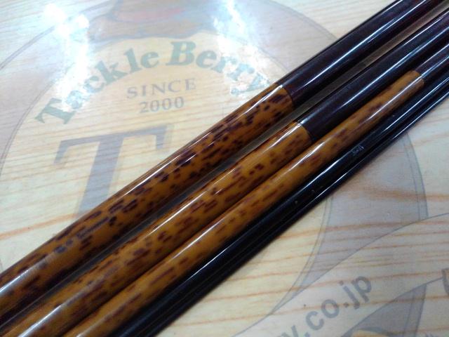 朱紋峰 先ぬけ 14