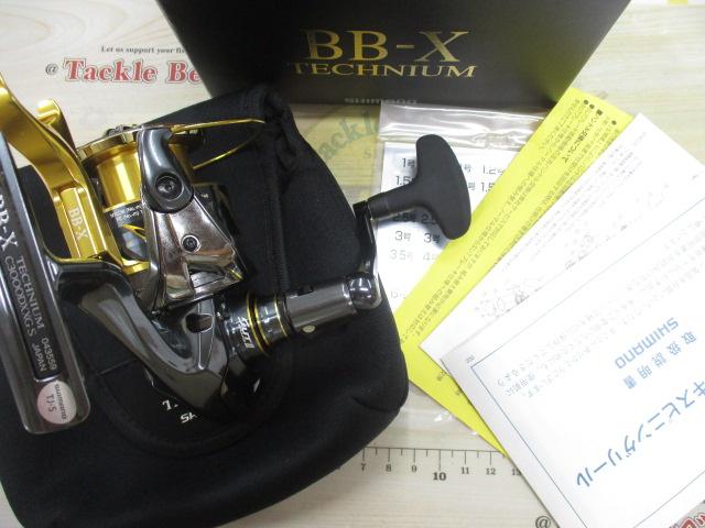 21BB-Xテクニウム C3000DXXG S RIGHT