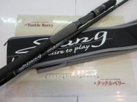 レーベンスラング LS-C75MH+RX-B Spec B FE01(EVA)