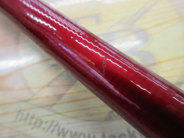 トーナメントサーフT 27-425・R