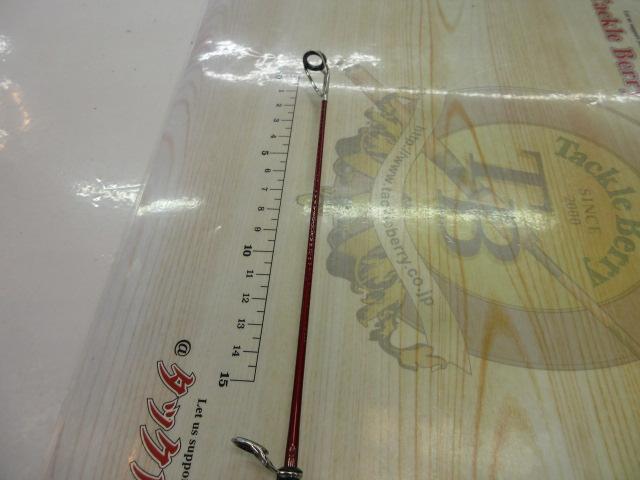 トーナメントサーフT 27-425・R