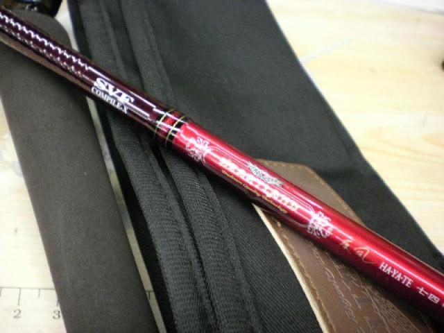 ハートランド HL741MHRB-SV AGS17｜＠ベリーネット 日本最大新品