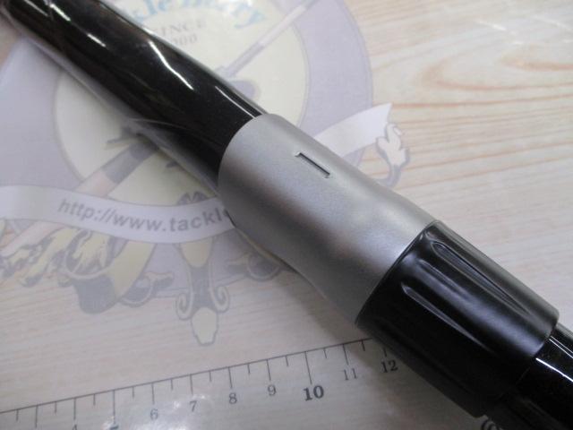 【美品】シマノ　磯遠投AX4-520PK 磯 遠投 AX[ISO ENTOU AX] | 遠投 | 磯・防波堤 | ロッド | 製品