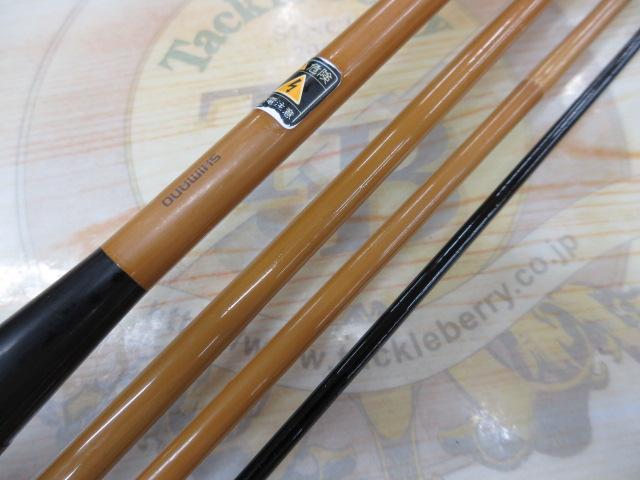 お気にいる 飛天弓 本ぬけ 10｜＠ベリーネット 日本最大新品中古釣具WEBショップ ロッド