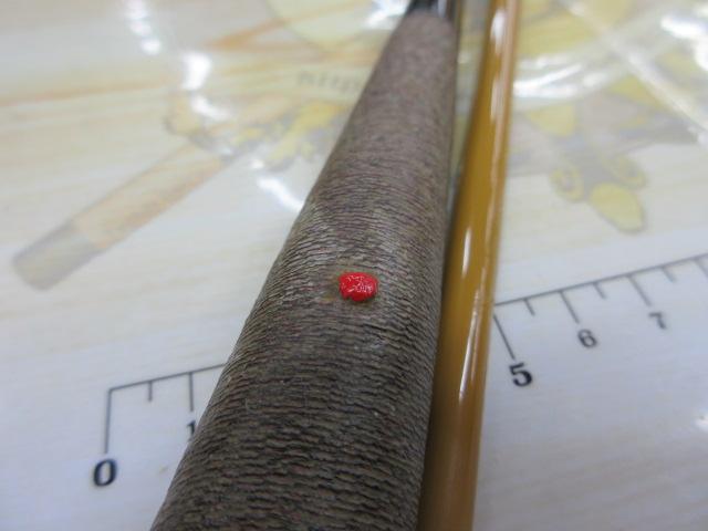 飛天弓 本ぬけ 11