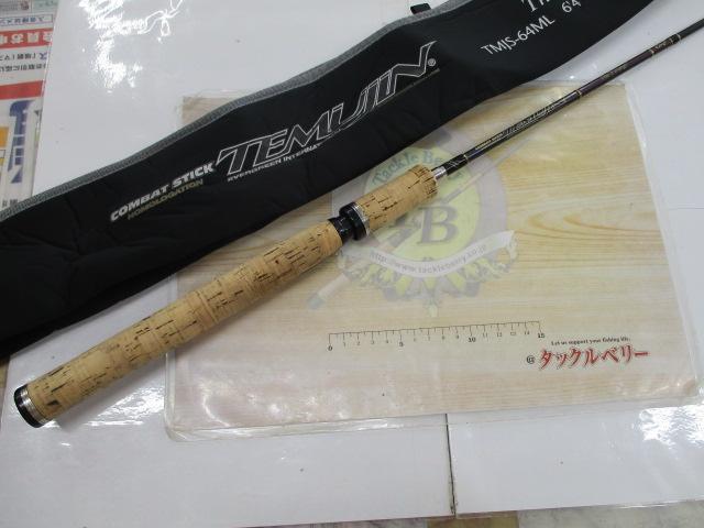 テムジン TMJS-64ML(マジョーラ)|@ベリーネット 日本最大新品 テムジン TMJS-64ML(マジョーラ)|@ベリーネット 日本最大新品