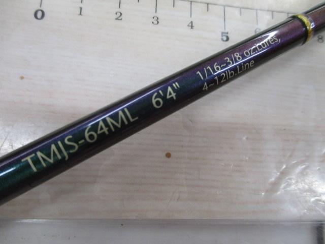 テムジン TMJS-64ML(マジョーラ)|@ベリーネット 日本最大新品 テムジン TMJS-64ML(マジョーラ)|@ベリーネット 日本最大新品