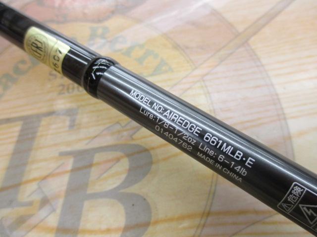 エアエッジ 661MLB・E｜＠ベリーネット 日本最大新品中古釣具WEB