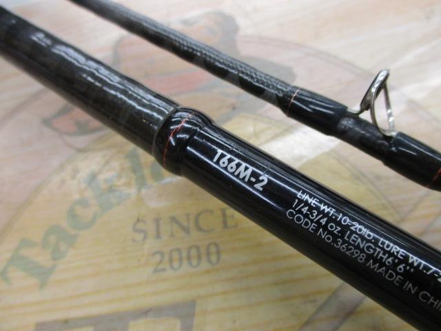 シマノ バスロッド 20 ゾディアス 166M-2 ベイト 2ピース: 竿