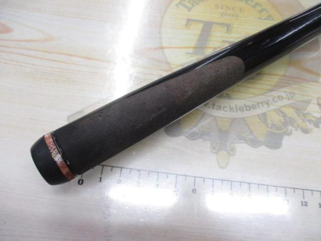 がま磯X・O 08-53｜＠ベリーネット 日本最大新品中古釣具WEBショップ