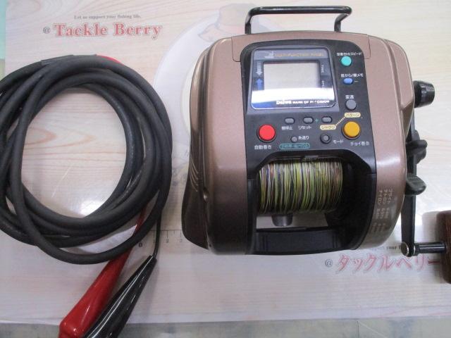 スーパータナコン SS-60