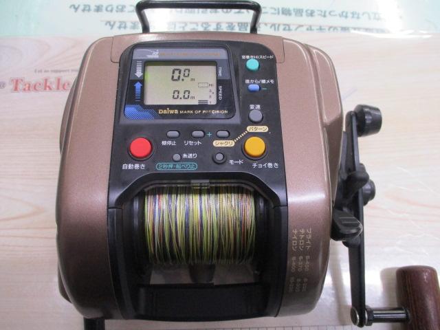 スーパータナコン SS-60