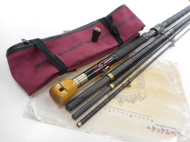 プレシオ石鯛 540MH｜＠ベリーネット 日本最大新品中古釣具WEB