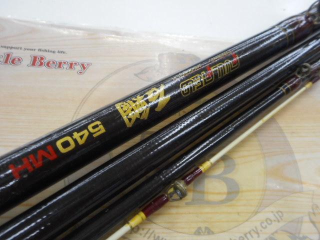 フルフィールド石鯛 540MH