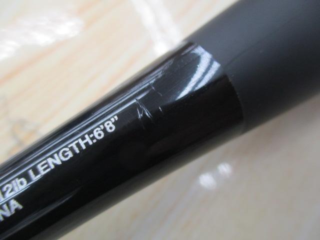 20ゾディアス 168L-BFS｜＠ベリーネット 日本最大新品中古釣具