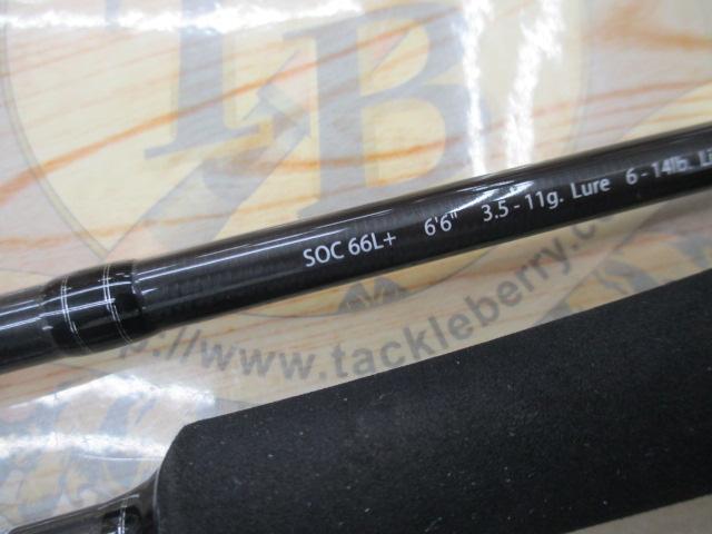 スタンドアウト SOC66L+