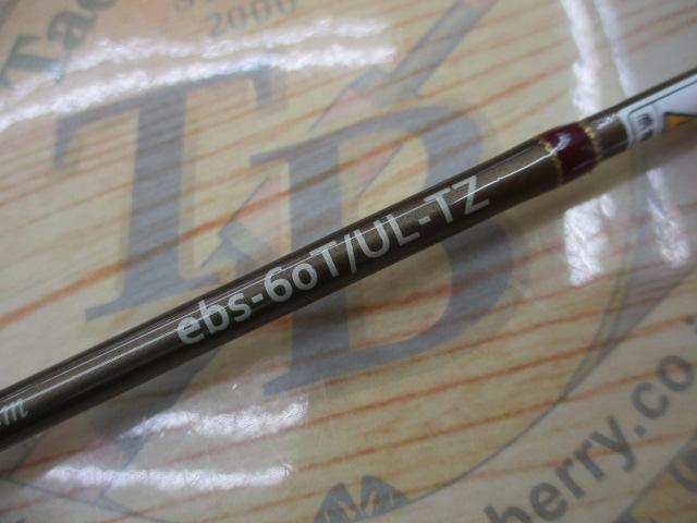 エクスタン ebs-60T/UL Ver,Tz