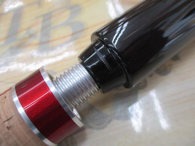 アルティママイクロマジック60GUL