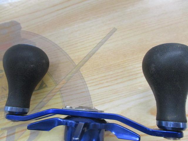 リョウガ ベイジギング C1012PE-HW