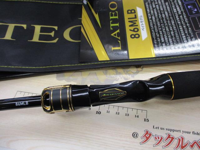 ラテオ 86MLB・K｜＠ベリーネット 日本最大新品中古釣具WEBショップ