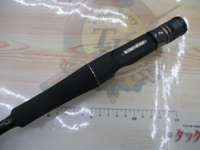 スタンドアウト SOC610M