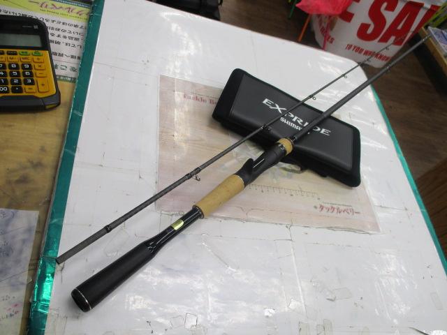 22エクスプライド 167MH-2｜＠ベリーネット 日本最大新品中古