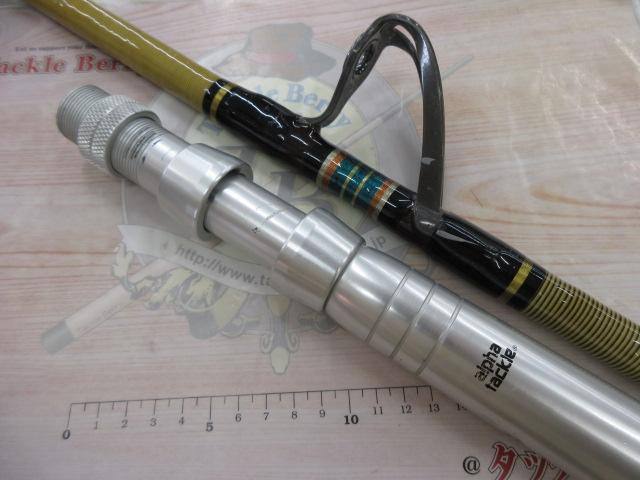 オリジナルロッド