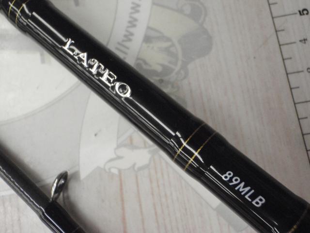 ラテオ 89MLB・R