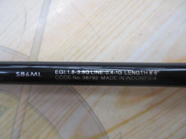 18セフィアBB S86ML｜＠ベリーネット 日本最大新品中古釣具WEB