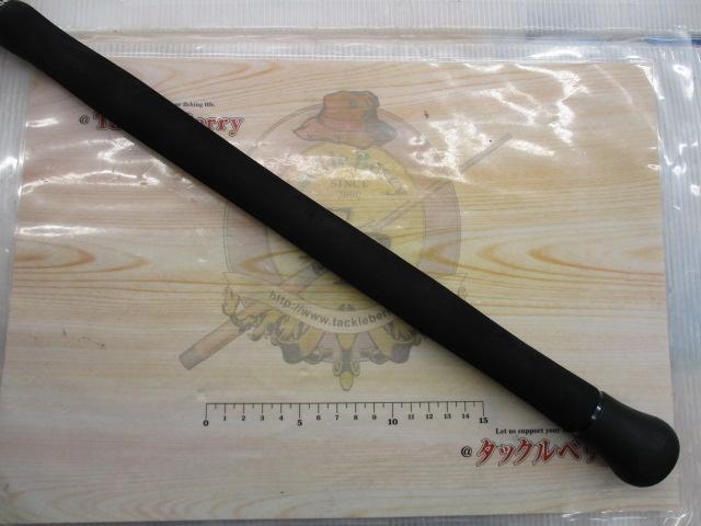 アクイラ 85H NANO エクストリーム