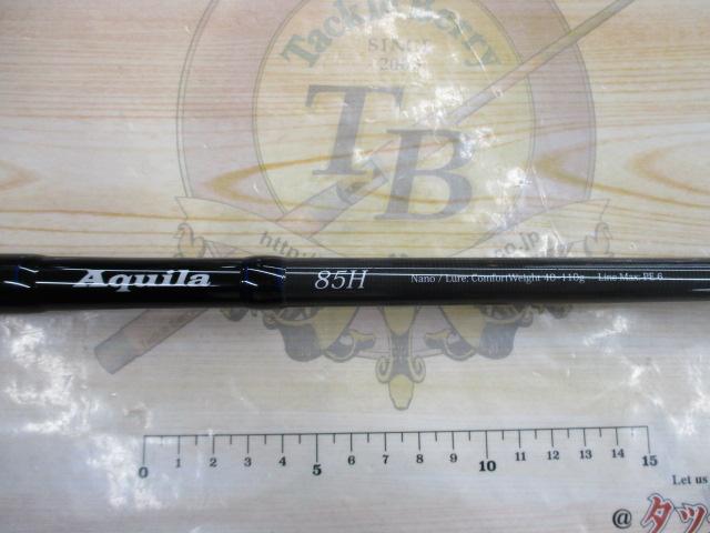 アクイラ 85H NANO エクストリーム｜＠ベリーネット 日本最大