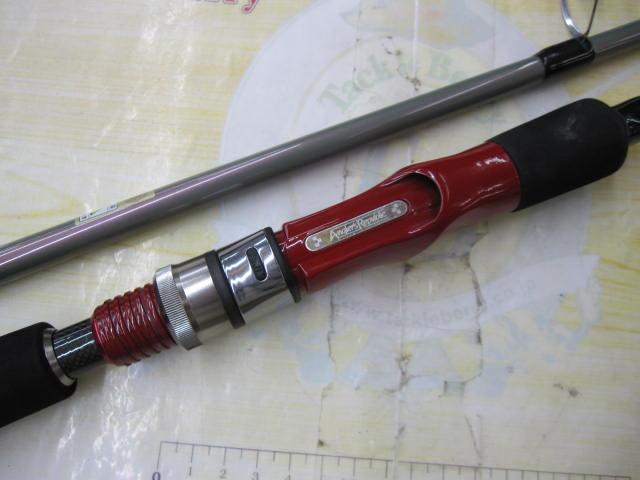 ルーファス RMGS-250MH