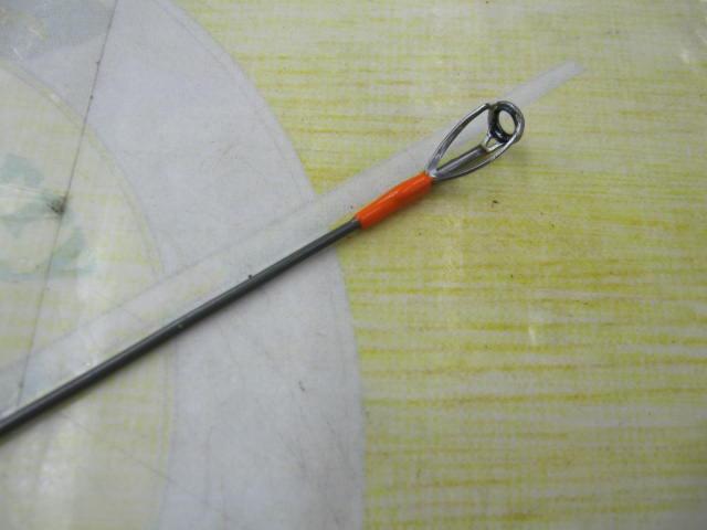 ルーファス RMGS-250MH