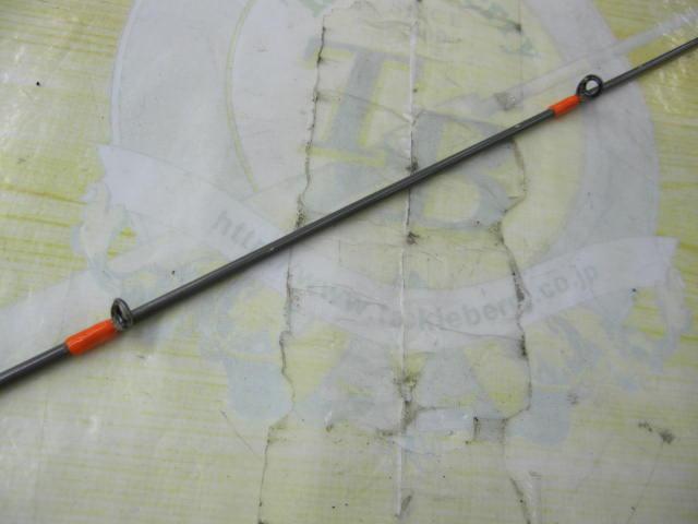 ルーファス RMGS-250MH