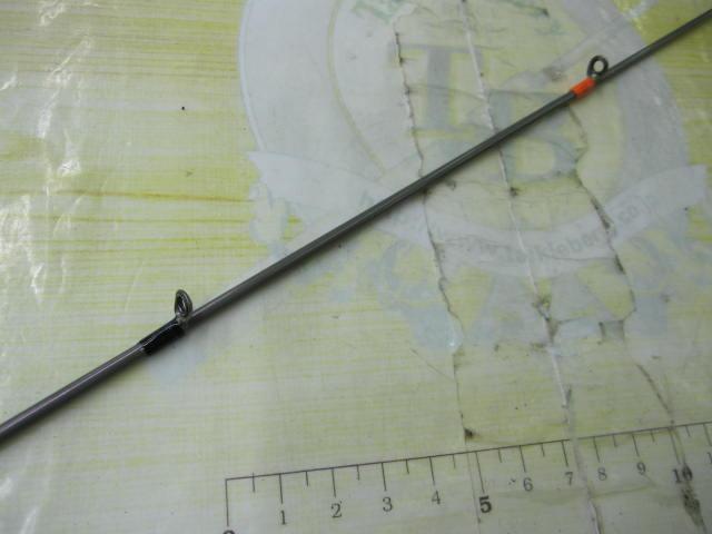 ルーファス RMGS-250MH