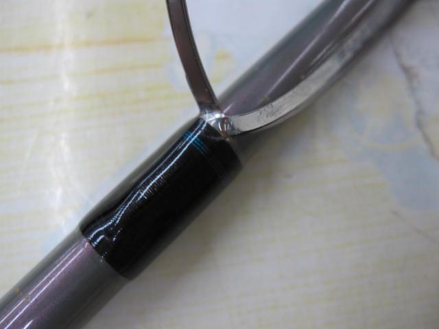 ルーファス RMGS-250MH