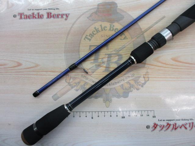 ソルパラ SPS-832EXL｜＠ベリーネット 日本最大新品中古釣具WEB
