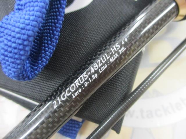 コルトUX 21GCORUS-482UL-HS｜＠ベリーネット 日本最大新品中古