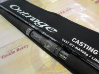 アウトレイジ C82-4