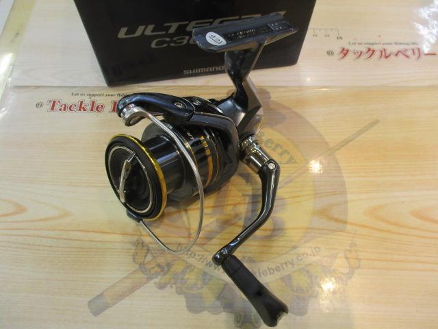 21アルテグラ C3000｜＠ベリーネット 日本最大新品中古釣具WEB