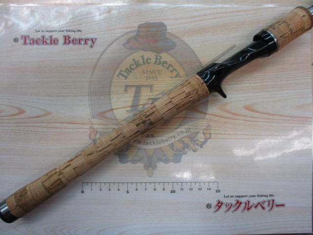 ブラックレーベル BL-PF701MFB｜＠ベリーネット 日本最大新品
