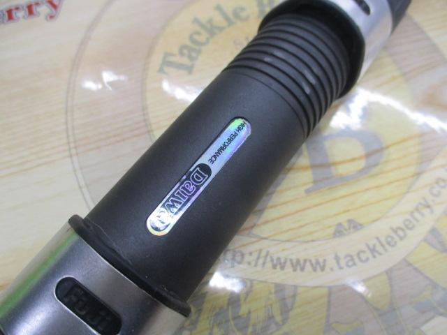 HXシーライン石鯛T H540I｜＠ベリーネット 日本最大新品中古釣具