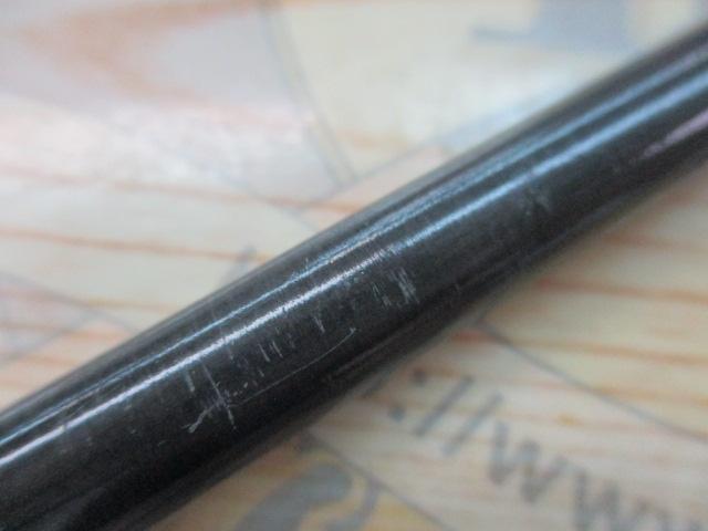 エメラルダスMX 86MH｜＠ベリーネット 日本最大新品中古釣具WEB