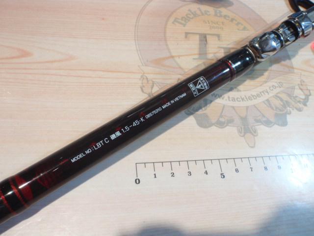 リバティクラブ磯風 1.5-45・K｜＠ベリーネット 日本最大新品