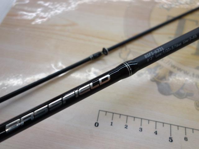 バスフィールド BSFS-632L｜＠ベリーネット 日本最大新品中古