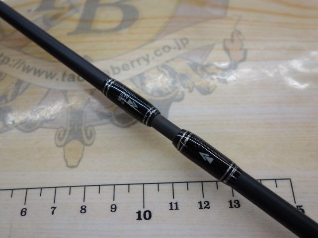 バスフィールド BSFS-632L｜＠ベリーネット 日本最大新品中古