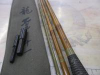 龍聖 11・N
