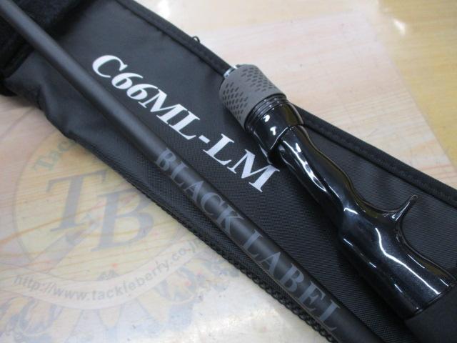 ブラックレーベル C66ML-LM｜＠ベリーネット 日本最大新品中古
