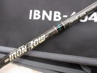 アイアンボウ IBNB-604
