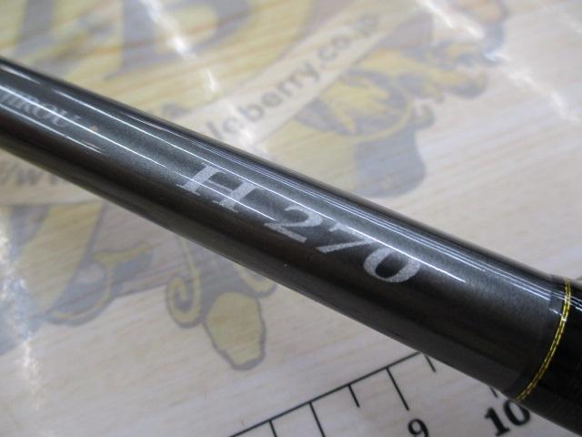 がまチヌ へちさぐり 銀治郎 Hー270 即決